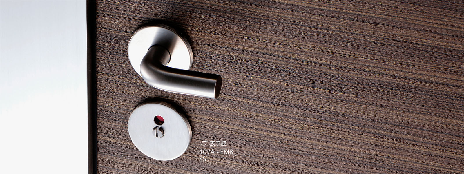 ドアノブ 107 image2