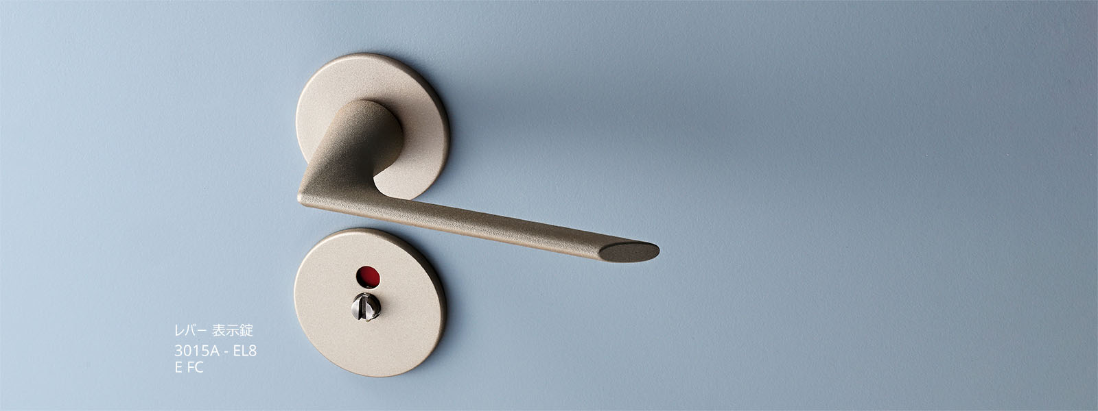 レバーハンドル 3015 image4