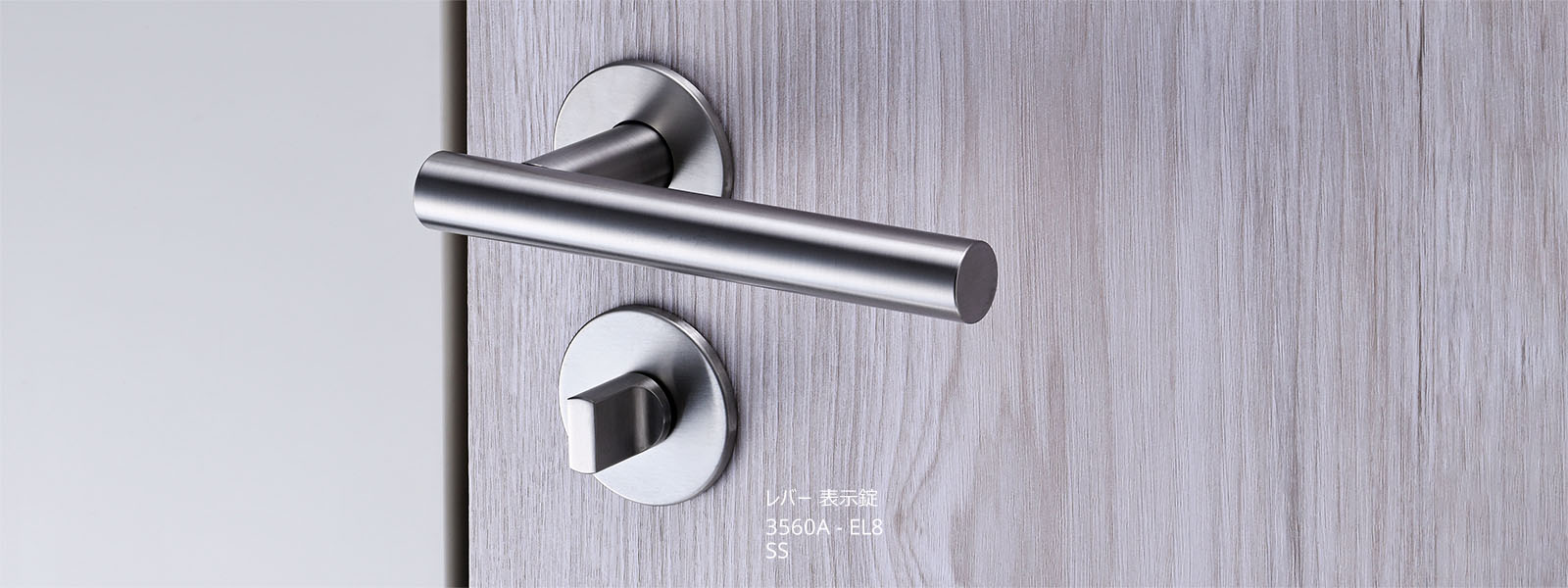 レバーハンドル 3560 image3