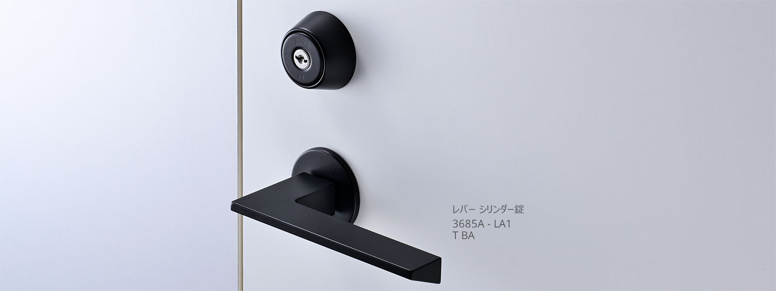 レバーハンドル 3685 image3